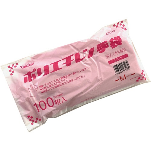 川西工業　ポリエチレン手袋　外エンボス　エコノミー　ピンク　Ｍ　＃２０１８　１パック（１００枚）1