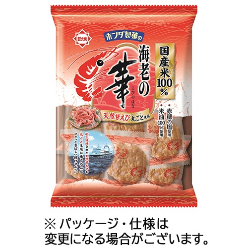 ホンダ製菓　海老の華　７４ｇ　１パック1