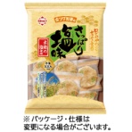 ホンダ製菓　さっぱり塩味　７４ｇ　１パック