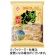 ホンダ製菓　さっぱり塩味　７４ｇ　１パック1