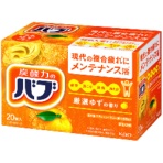 花王 バブ