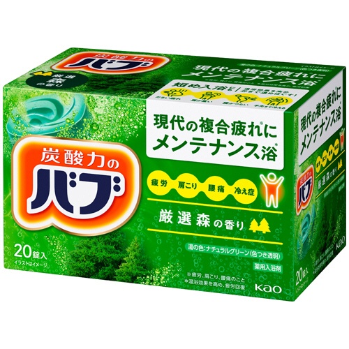 花王　バブ　森の香り　４０ｇ／錠　１箱（２０錠）1