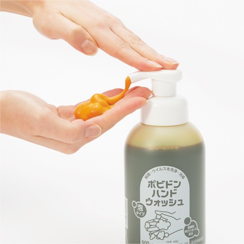 ニイタカ　ポビドンハンドウォッシュ　５００ｍｌ　１本2