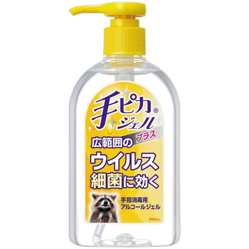 健栄製薬　手ピカジェルプラス　３００ｍＬ　１本1