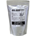 ケンユー　便利な凝固剤　５０回分　ＣＰ－３５０Ａ　１パック
