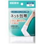 カワモト　ネット包帯　ひじ用　０３２－４０５１２０－００　１枚