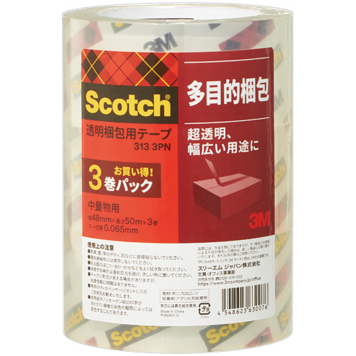 たのめーる】3M スコッチ 透明梱包用テープ 中・軽量物用 48mm たのめーる】3M スコッチ 透明梱包用テープ 中・軽量物用 48mm