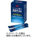 森永乳業クリニコ　ビフィズス菌末　ＢＢ５３６　２ｇ／本　１箱（３０本）