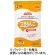 森永乳業クリニコ　つるりんこＱｕｉｃｋｌｙ（クイックリー）　２ｋｇ　１パック1