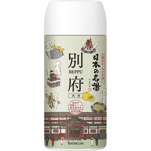 バスクリン　日本の名湯　別府　４５０ｇ　１個1