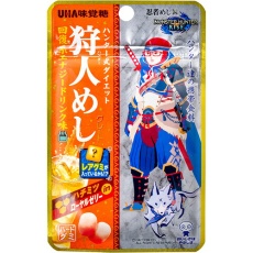 たのめーる 森永製菓 大粒ラムネ 41g 1パックの通販