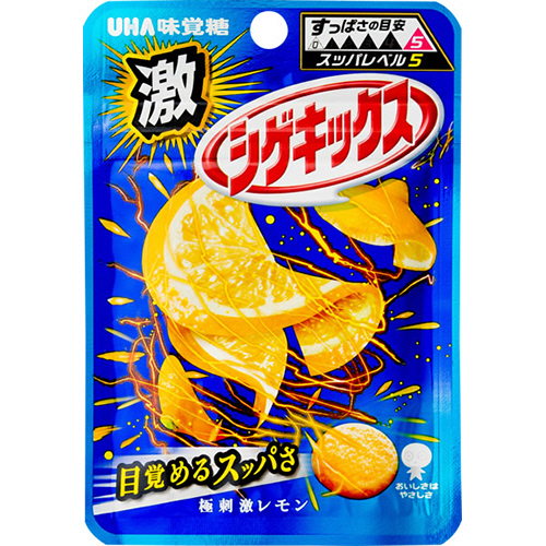 【クリックで詳細表示】UHA味覚糖 激シゲキックス 極刺激レモン 20g 1パック 98489