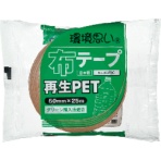 オカモト　再生ＰＥＴ布テープ　環境思い　５０ｍｍ×２５ｍ　厚み約０．２０ｍｍ　４５２ＲＣ　１巻