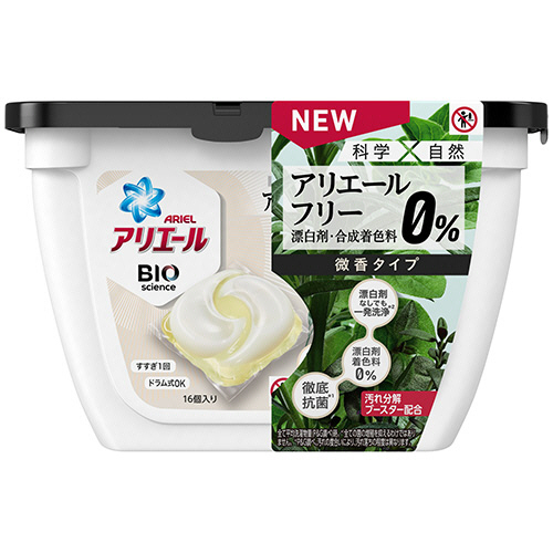 P G アリエール バイオサイエンスジェルボール 微香タイプ 本体 16個入り 価格比較 価格 Com