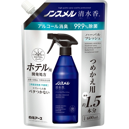 白元アース　ノンスメル　清水香　ハーバルフレッシュの香り　つめかえ用　６００ｍＬ　１パック1