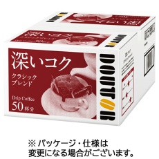 たのめーる 伊藤園 おーいお茶 濃い茶 2l ペットボトル 1ケース 6本 の通販 たのめーる 伊藤園 おーいお茶 濃い茶 2l ペットボトル 1ケース 6本 の通販