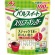味の素　パルスイート　スリムアップシュガー　スティック　１．６ｇ　１パック（１００本）1