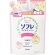 バスクリン　ソフレ　マイルド・ミー　ミルク入浴液　和らぐサクラの香り　つめかえ用　６００ｍｌ　１パック1