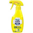 花王　ワイドハイターＰＲＯ　ラク泡スプレー