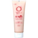 玉川衛材　ウルオーニ撥水クリーム　１６０ｇ　１本