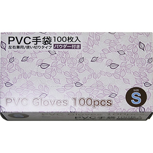 ＰＶＣグローブ　パウダーイン　Ｓ　１パック（１００枚）1