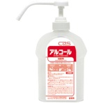シーバイエス　アルコールボトル用空ボトル　６００ｍＬ　１本