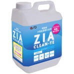 ＯＳＧコーポレーション　ＺＩＡ　ＣＬＥＡＮ－ＴＥ（ジア　クリン・テ）　弱酸性次亜塩素酸水溶液　２．２Ｌ（２倍希釈・４．４Ｌ使用可能）　１本
