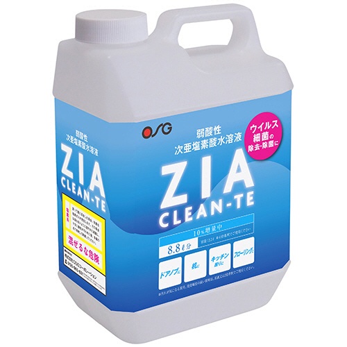 ＯＳＧコーポレーション　ＺＩＡ　ＣＬＥＡＮ－ＴＥ（ジア　クリン・テ）　弱酸性次亜塩素酸水溶液　２．２Ｌ（２倍希釈・４．４Ｌ使用可能）　１本1