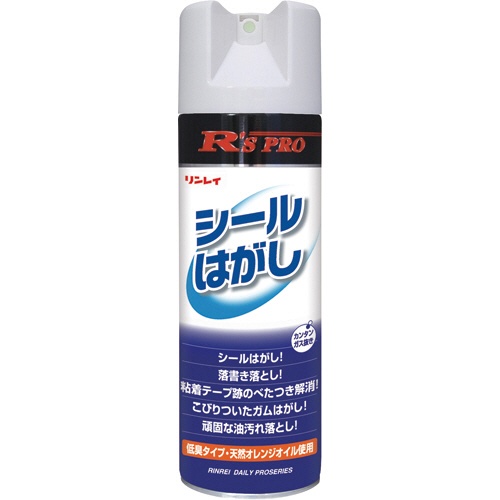 リンレイ　ＲＳ　ＰＲＯ　シールはがし　３３０ｍＬ　１本1