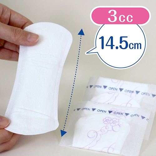 日本製紙クレシア　ポイズ　さらさら素肌　パンティライナー　無香料　１パック（４４枚）3