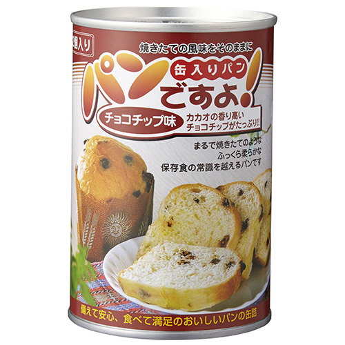 【クリックで詳細表示】コクヨ 名古屋ライトハウス パンですよ チョコチップ味 DR-FDLSPC1 1ケース(24缶) DR-FDLSPC1