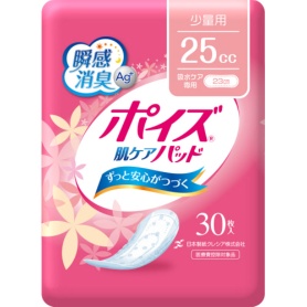 日本製紙クレシア　ポイズ　肌ケアパッド　少量用　１パック（３０枚）
