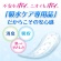 日本製紙クレシア　ポイズ　肌ケアパッド　少量用　２５ｃｃ　１パック（３０枚）2