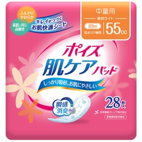 日本製紙クレシア　ポイズ　肌ケアパッド　中量用　１パック（２８枚）