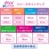 日本製紙クレシア　ポイズ　肌ケアパッド　軽快ライト　中量用　１パック（２８枚）7