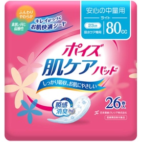 日本製紙クレシア　ポイズ　肌ケアパッド　安心の中量用　１パック（２６枚）