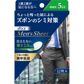 日本製紙クレシア　ポイズ　メンズシート　微量用　１パック（１２枚）