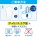日本製紙クレシア　ポイズ　メンズシート　微量用　１パック（１２枚）6