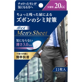 日本製紙クレシア　ポイズ　メンズシート　少量用　１パック（１１枚）