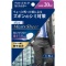 日本製紙クレシア　ポイズ　メンズシート　少量用　１パック（１１枚）