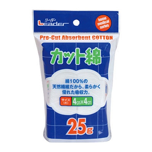 日進医療器　リーダー　カット綿　４×４ｃｍ　２５ｇ　１パック1