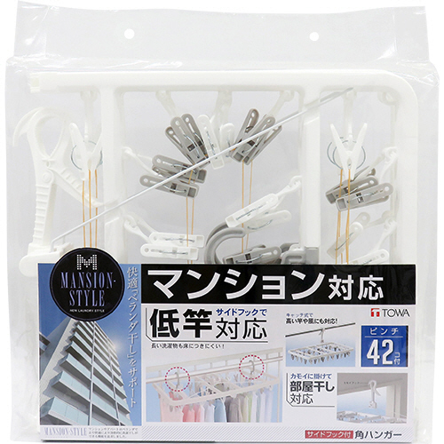 ぱん様お取り置き商品 ヨドバシ.com - 東和産業 LAUNDRY SELECT サイドフック付角