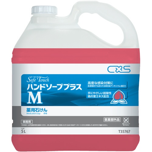 シーバイエス　セーフタッチ　ハンドソーププラスＭ　５Ｌ　Ｔ３５７６７　１本1