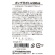江戸川物産　ポンプ付ボトル（液体用空ボトル）　５００ｍＬ　１本2