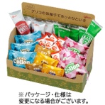 江崎グリコ　　ティータイムセット