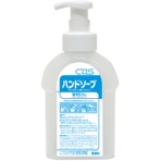 シーバイエス　ハンドソープボトル用空ボトル　６００ｍＬ　１本