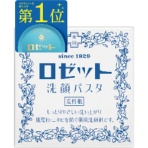 ロゼット　洗顔パスタ　荒性肌　９０ｇ　１個