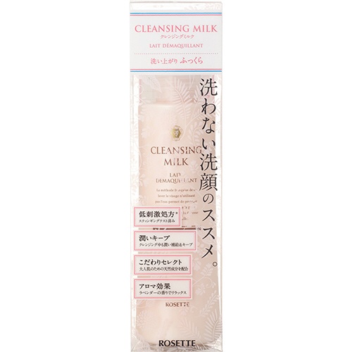 ロゼット　クレンジングミルク　１８０ｍｌ　１本1