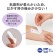 ニチバン　スキナゲート　２５ｍｍ×７ｍ　ＳＧ２５　１箱（１２巻）4