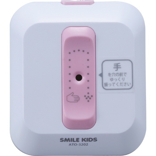 旭電機化成　トイレの音消し　ＥＣＯメロディＩＩ　ＡＴＯ－３２０２　１個1
